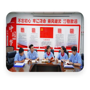 ��оƬ�ӹ��������Ϸ���ǰ�С���������JDB����΢���ӹɷ����޹�˾��